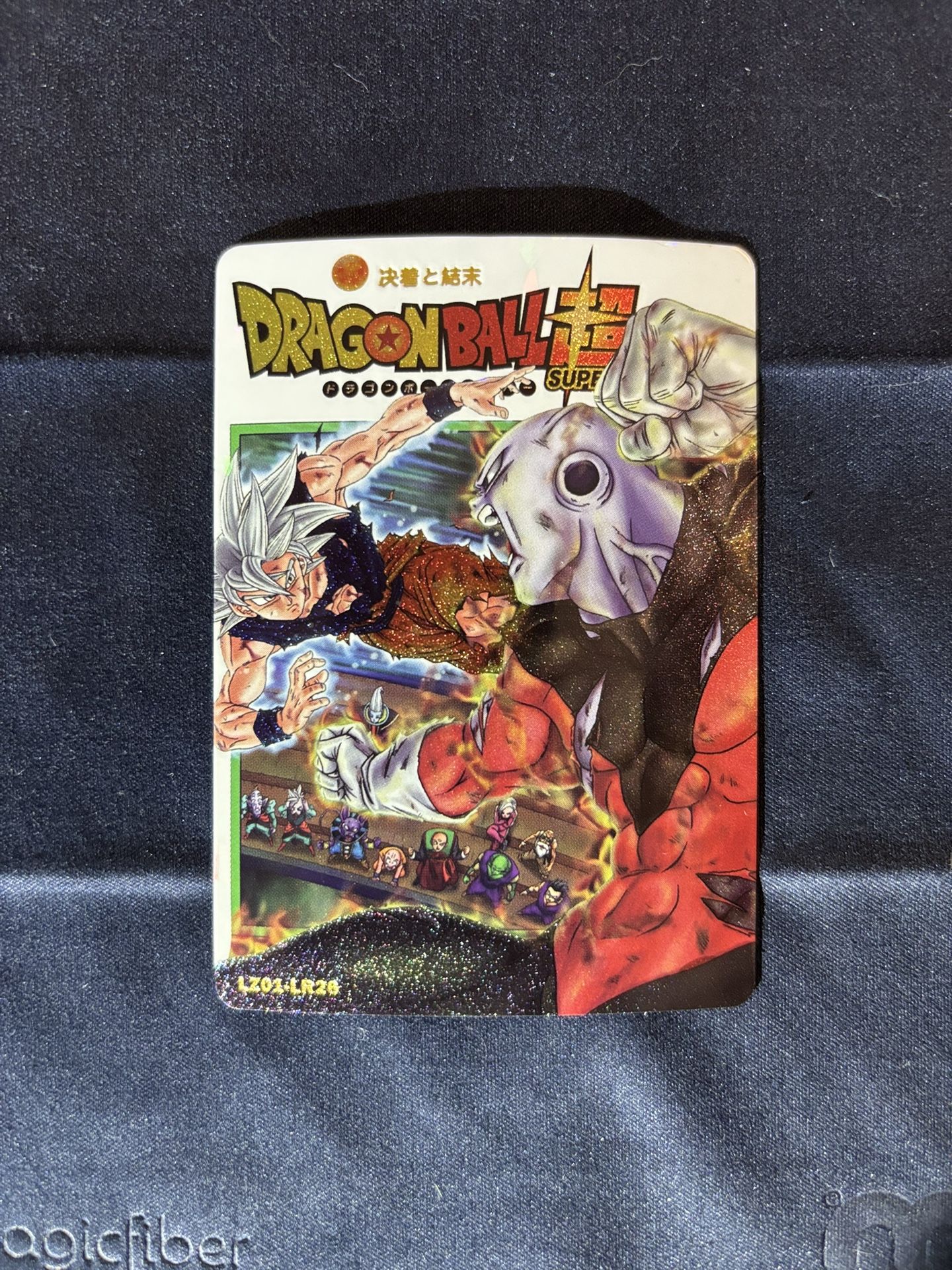 2023 Dragon Ball Hero’s Chinese CCG Son Goku Vs. Jiren Tournament of Power LZ01-LR26