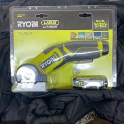 Ryobi multi material cutting tool