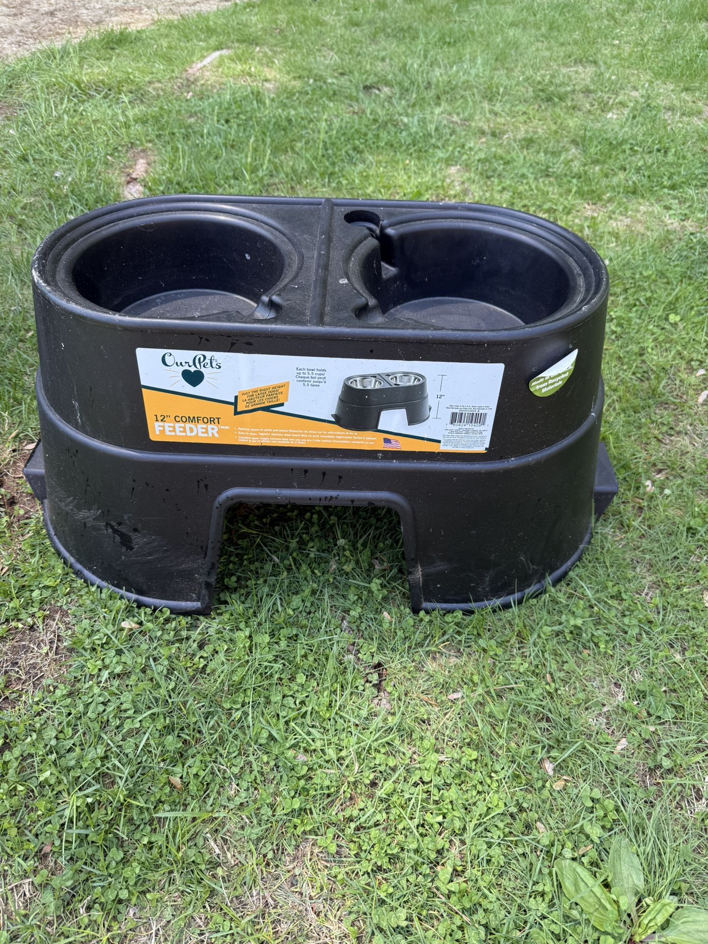 Free Pet Feeder