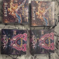 Sealed Japanese Booster Boxes 