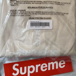 Supreme Cross Box Logo Bogo Natural - Size Medium Brand New