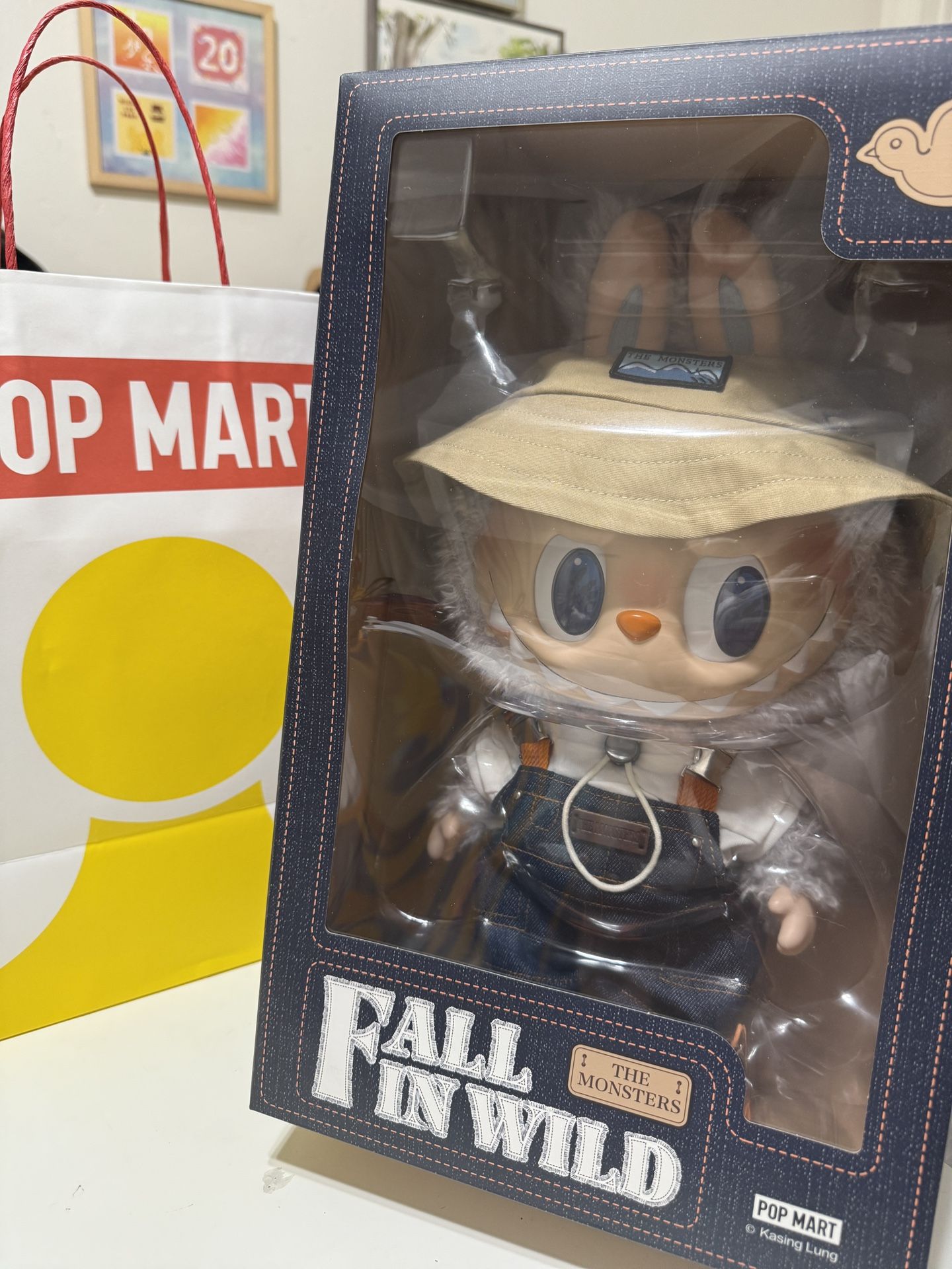 THE MONSTERS FALL IN WILD SERIES- Vinyl Plush Doll