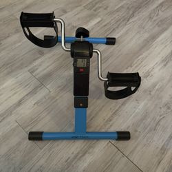 Home Track Folding Pedal Exerciser