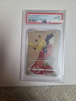 Pokémon
