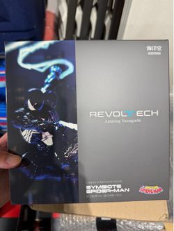 Revoltech Amazing Yamaguchi Symbiote Spider-Man Marvel Action Figure NO Bonus