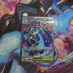 Mega Charizard X ex - 023 - ME: Mega Evolution Promo (MEP) NM
