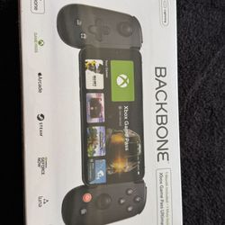 Xbox Backbone 