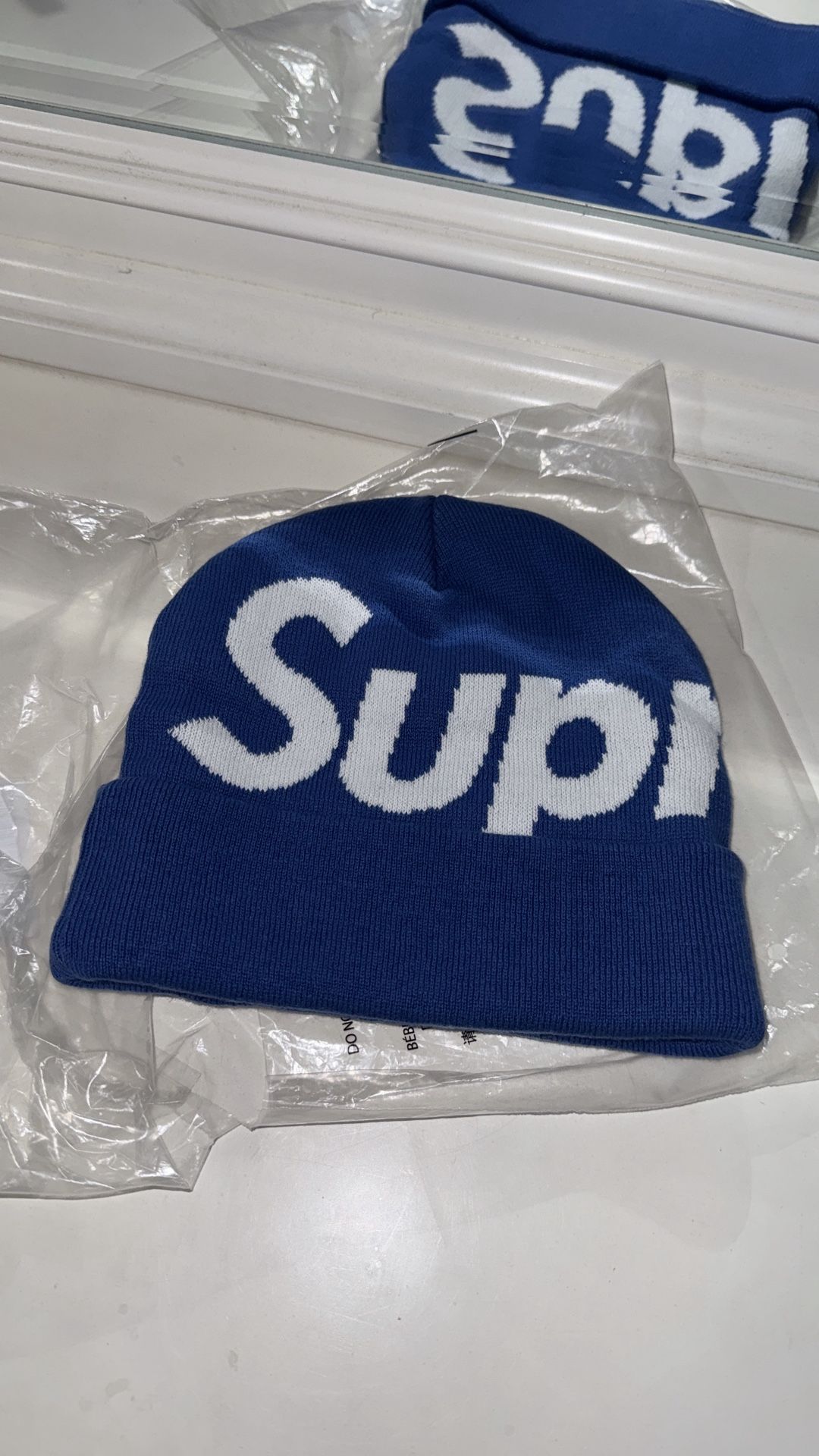 Supreme