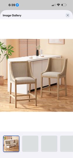 Assembly Required Deville French Country Fabric Upholstered Wood and Cane 25.5 inch Counter
