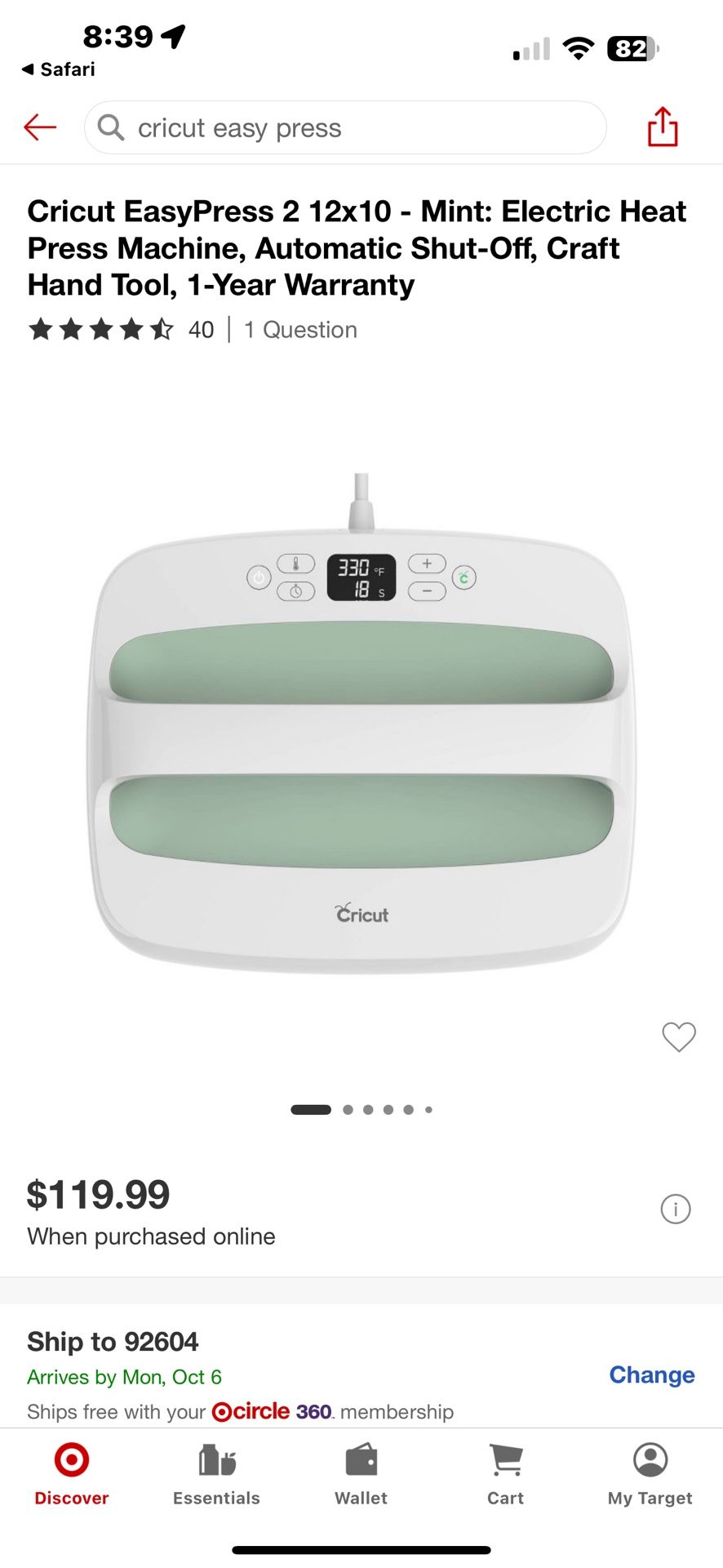 Cricut Easy Press