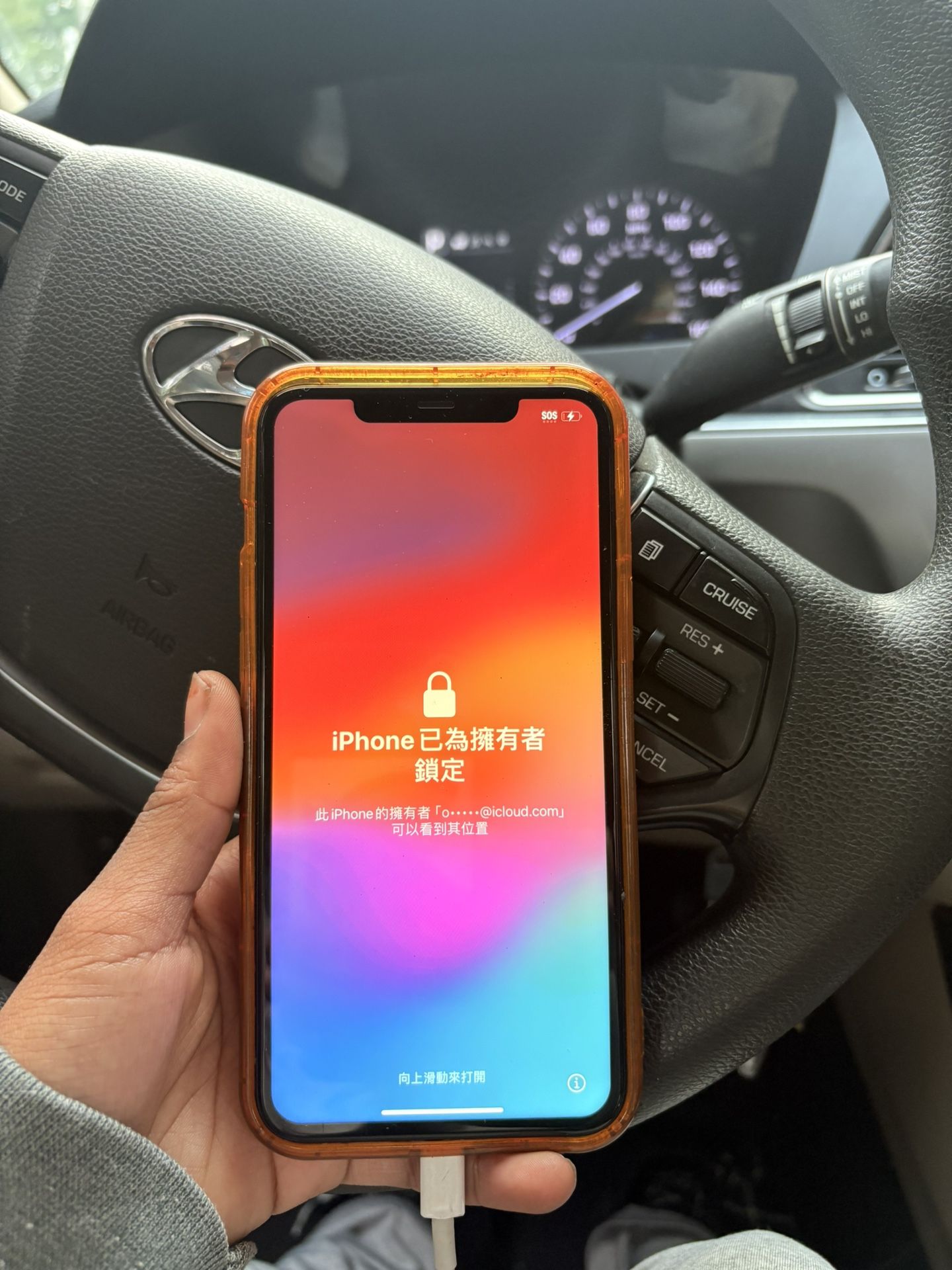 iPhone 11 Pro Max For Sale !