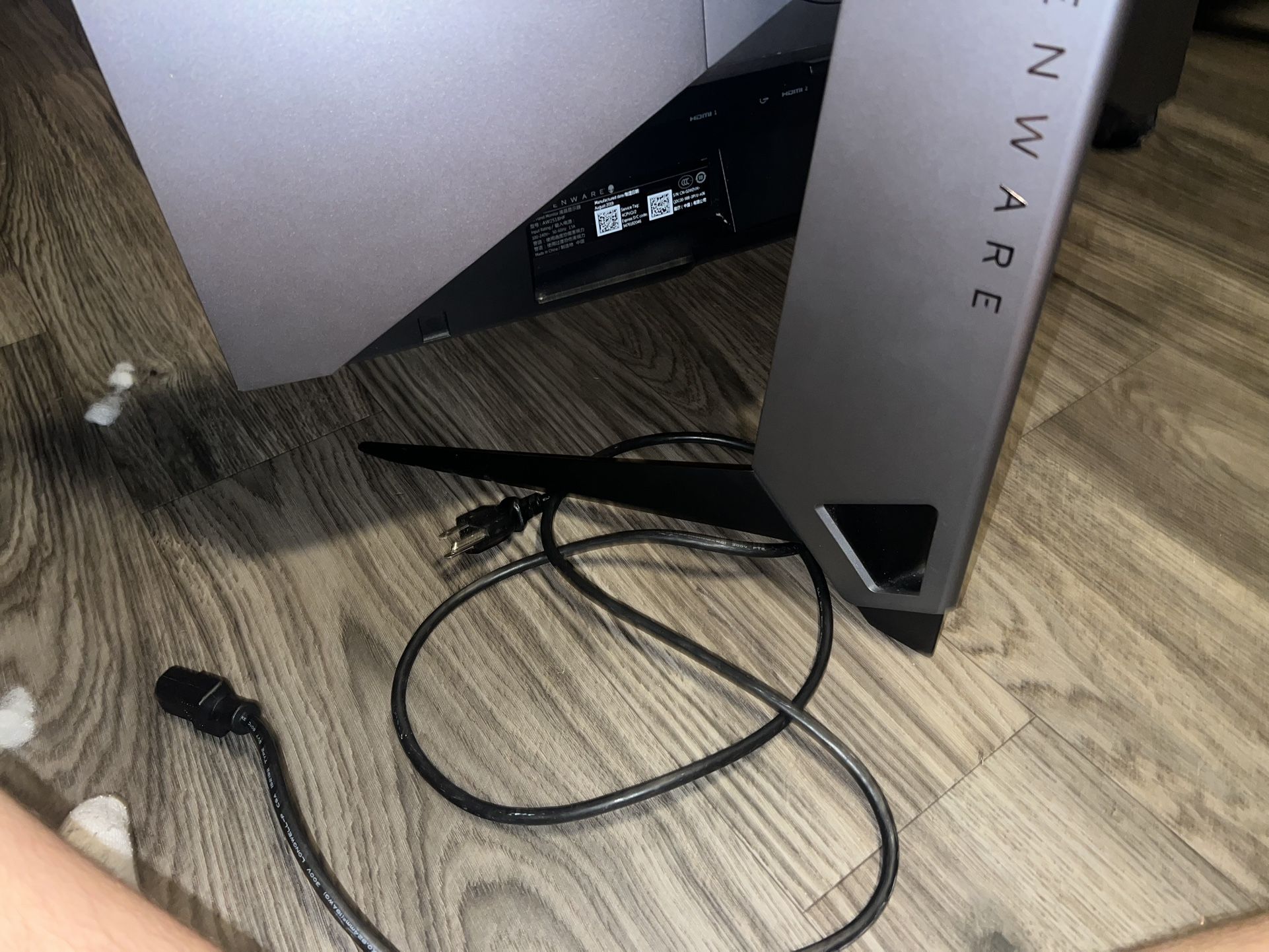 Alien Ware Monitor