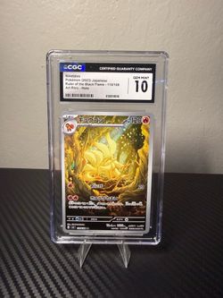 Japanese CGC slab