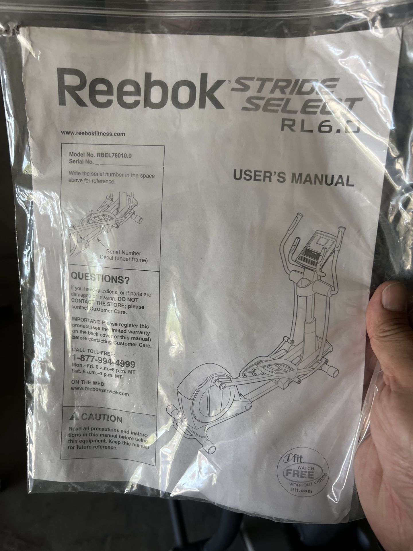 Exercise Equipment