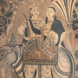 East Indian Wall Décor 