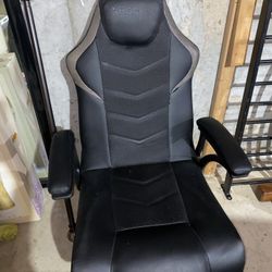 Gaming chair