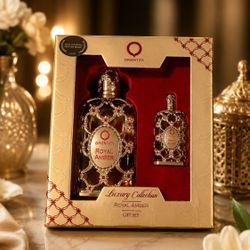 Orientica Royal Amber Luxury Collection Gift Set 