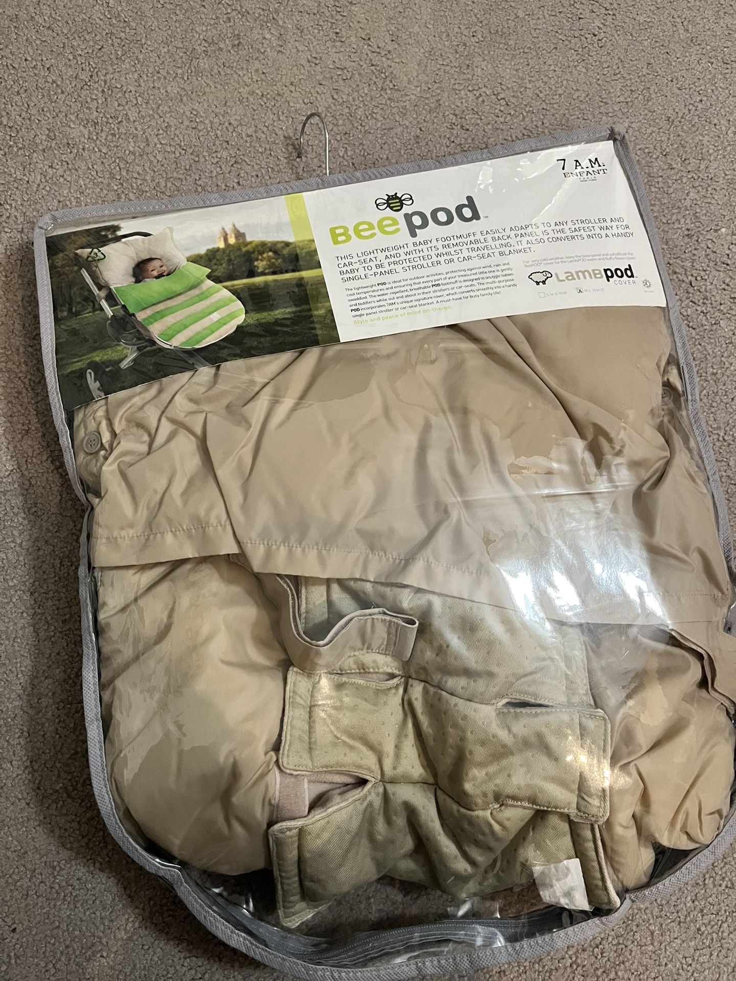 Stroller/ Car Seat Cover