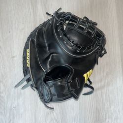 Wilson Catchers Glove