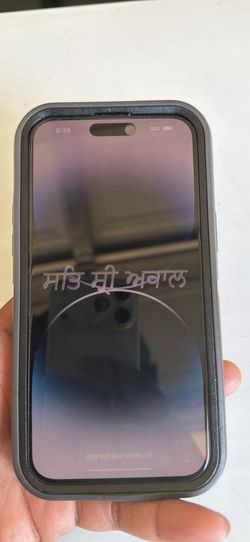 iPhone 14 Pro Max