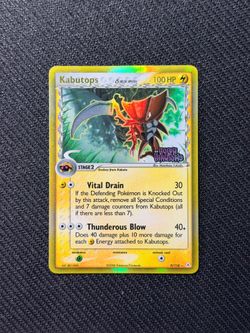 Pokemon - Kabutops (Delta Species) - Holon Phantoms