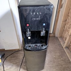 Primo Hot & Cold Water Dispenser Black Push Button Freestanding Electric