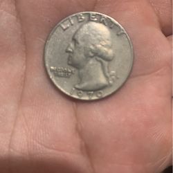 1970 Quarter (Rare)