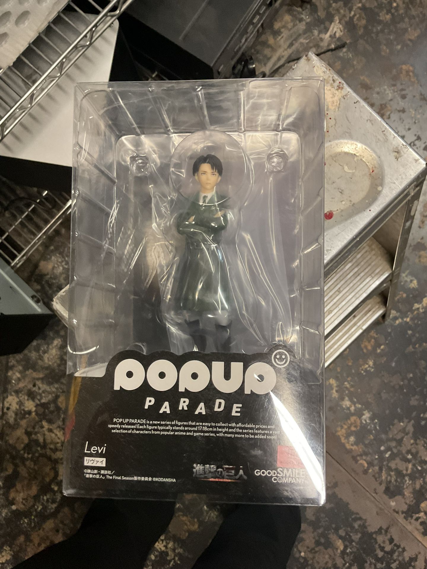 Attack On Titan Action Figure “Levi”