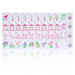 American Mahjong, travel set