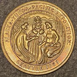RARE COIN