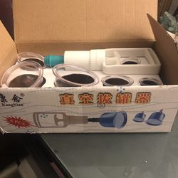 cupping set
