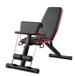 Adjustable Weight Bench