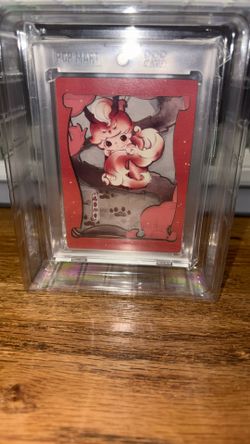 POPMART Dimoo In A Cup PopCard