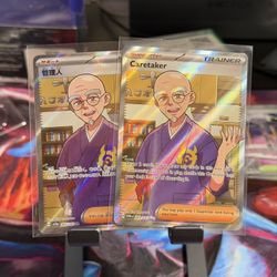 Pokémon/ Caretaker Trainer English And Japanese Pair