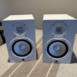 Yamaha HS7 (White) Powered Studio Monitor 2-Way Bi-Amplified 6.5" Studio Monitor