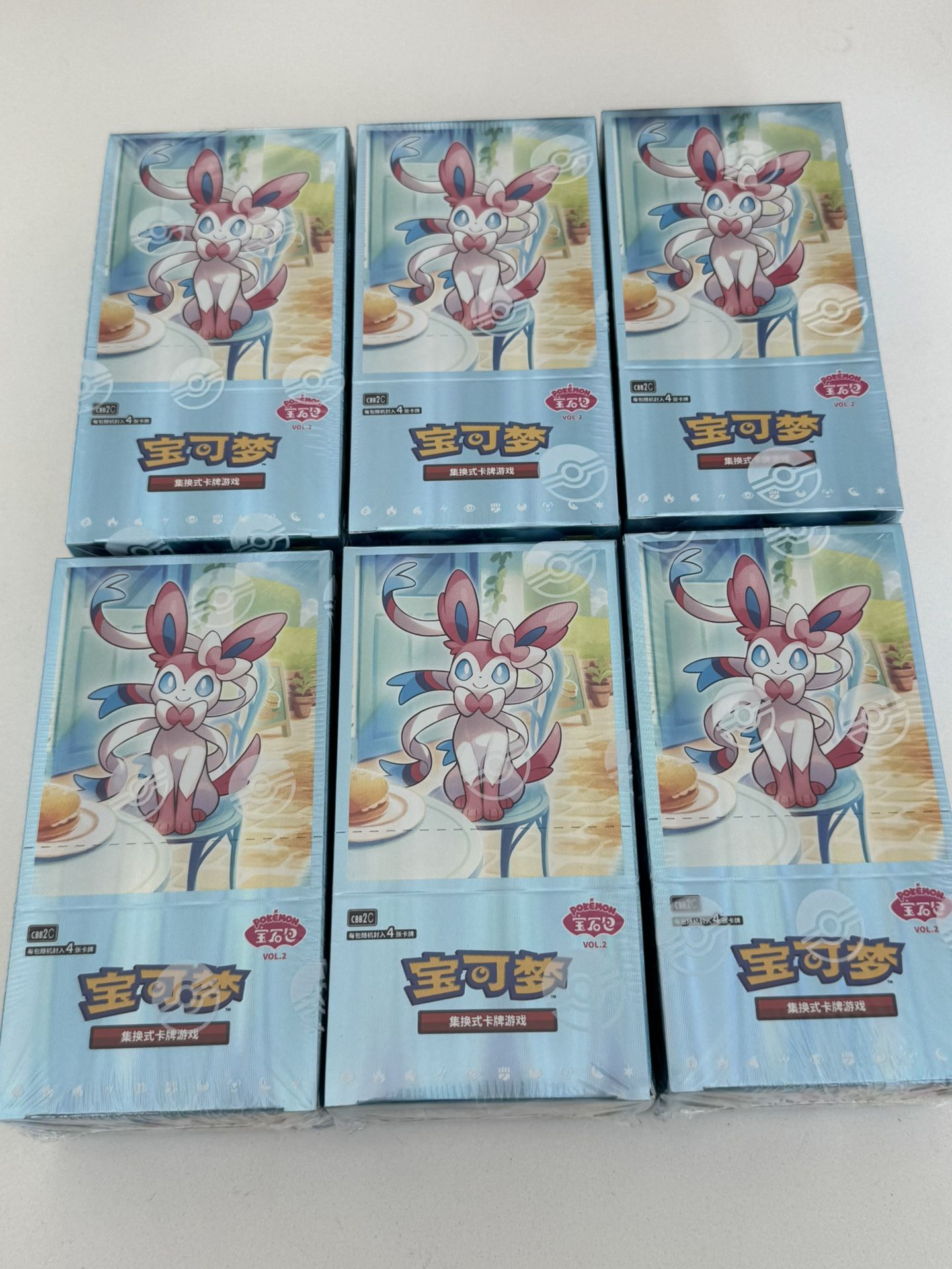 Pokemon Gem Vol 2 Booster Box