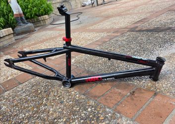 Haro F1 Bike Frame