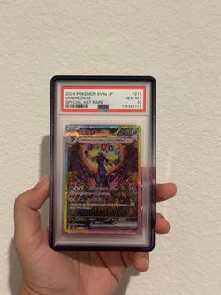 PSA 10 Umbreon ex Special Art Rare #217 Japanese