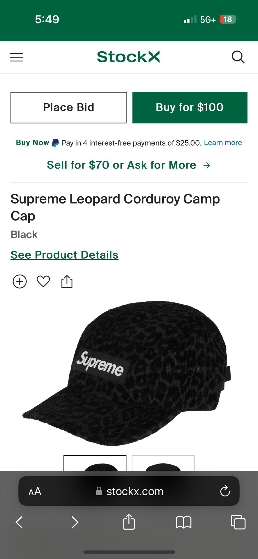 Supreme Box Logo Camp Cap
