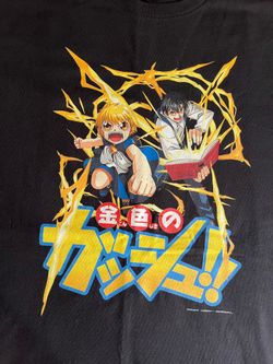 Zatchbell XXL T-Shirt