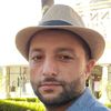 Erdal