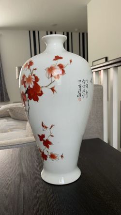 Beautiful Chinese Vase