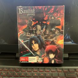 Basilisk: The Ouka Ninja Scrolls, Complete Series 