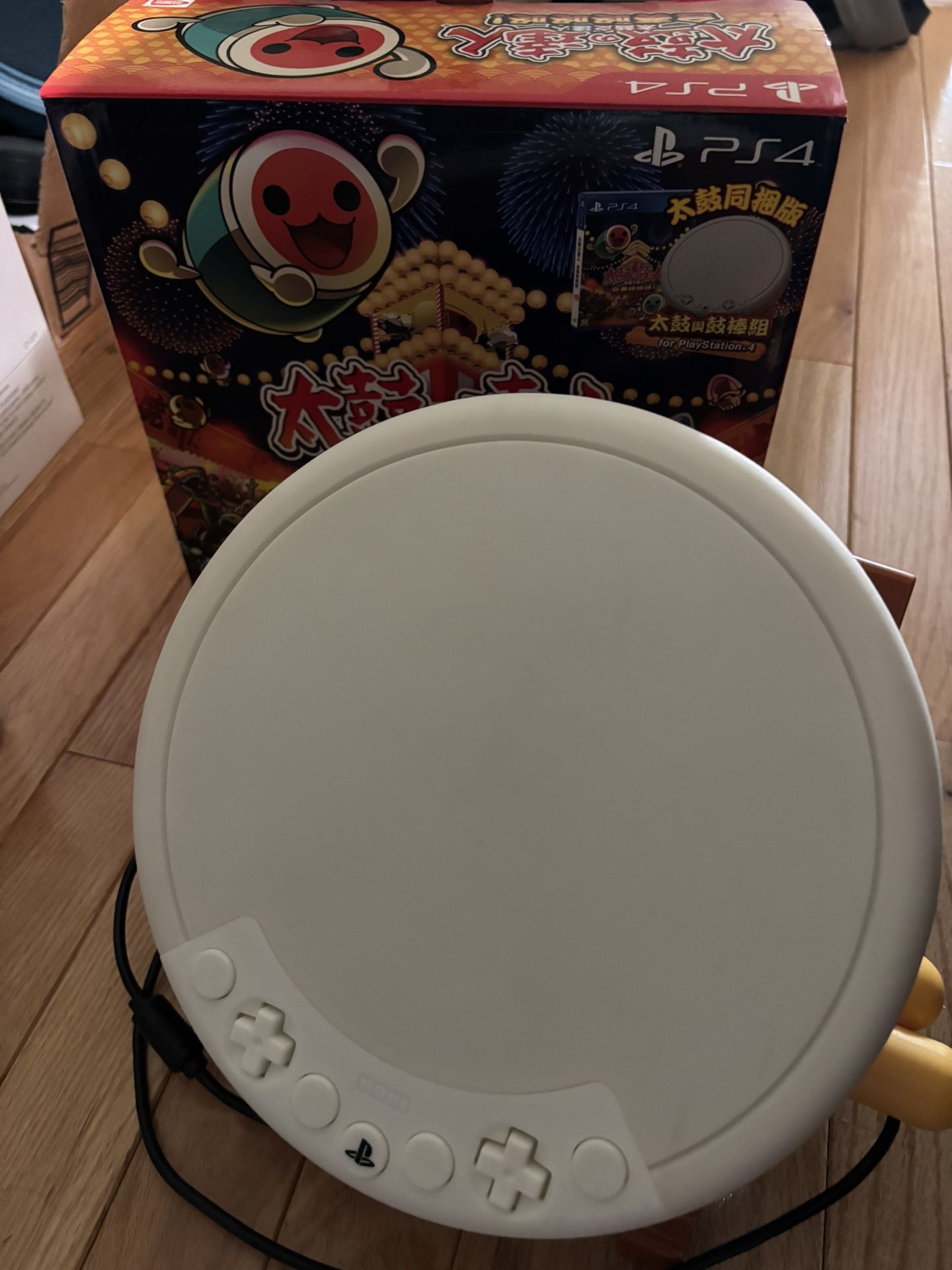 Taiko Drum Controller for PS4