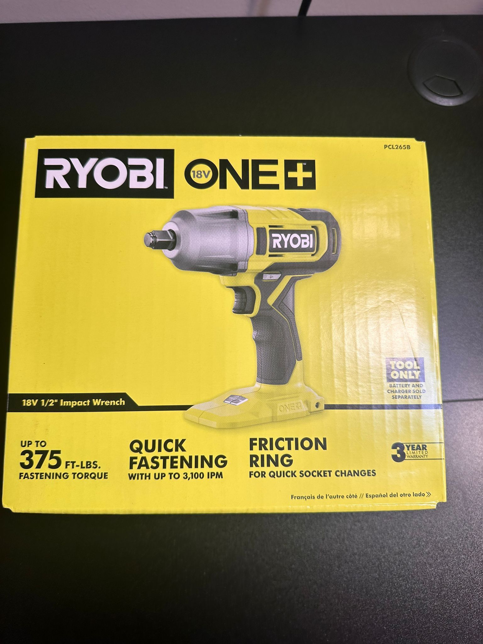Ryobi Impact Wrench