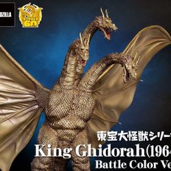 X-Plus King Ghidorah 1964 Battle Color Version
