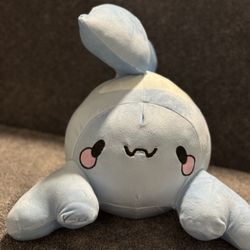 Cute Plushie! 
