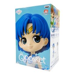 
Q Posket - Pretty Guardian Sailor Moon Eternal Super Sailor Mercury 