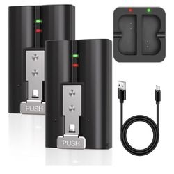 Ring Battery 2-Pack with Charger Station
17$
