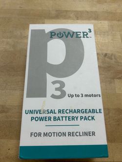 Universal Rechargeable Power Battery Pack for Reclining Furniture